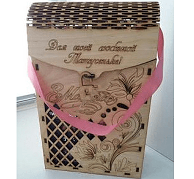 Decorative Box DB039 Decorative Box DB039